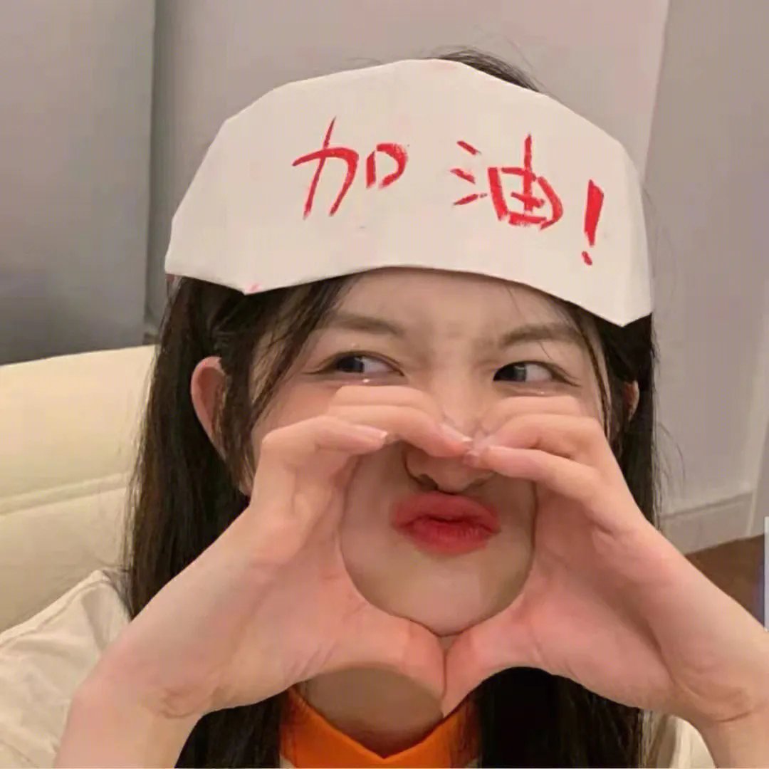 健听女孩